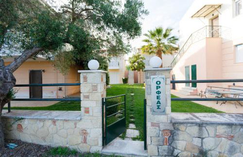 Olive Apartments - Foto 2
