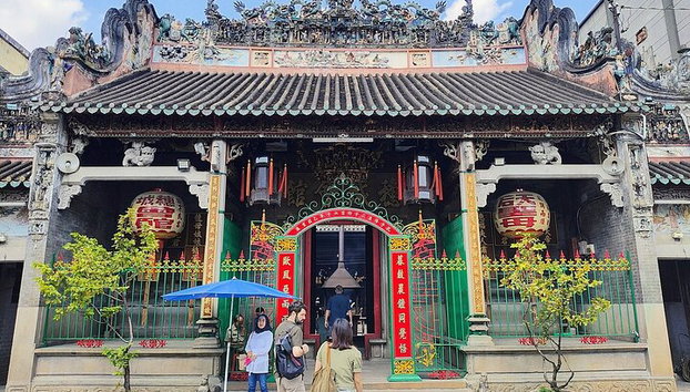 Afternoon Charm of Ho Chi Minh City - Photo 4