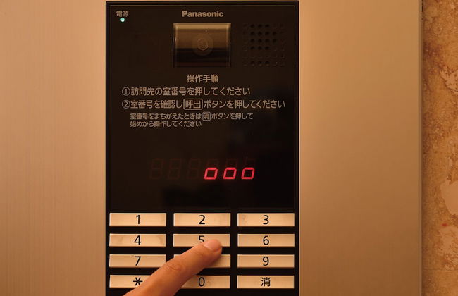 TOKI NO YADO NAHA by SUNREST RESORT - Foto 2