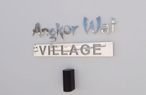 Angkor Wat Village - Photo 12