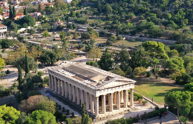 Ingresso da Ágora de Atenas - Foto 1