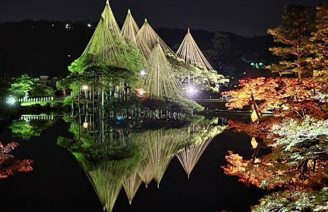 House Hotel Kenrokuzaka - Foto 37