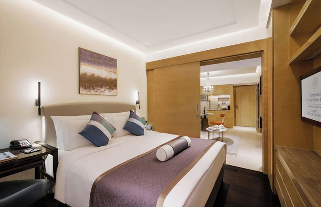 Kempinski The One Suites Hotel Shanghai Downtown - Photo 6