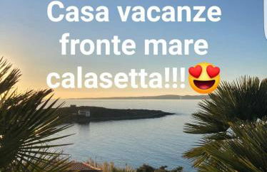 Casa Vacanze Fronte Mare Calasetta "CA' U CAPPUN" - Foto 20