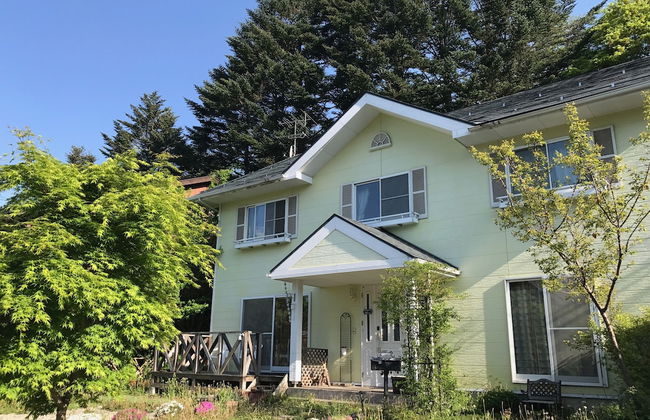 Guesthouse Chaconne Karuizawa Annex - Foto 1