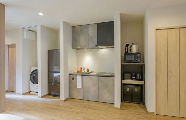 Rakuten STAY Nikko Hoden - Photo 69