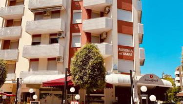 Condominio Ausonia al Mare - Gemini - Foto 2