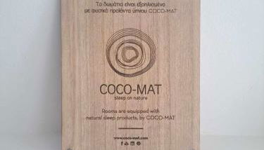 Be Modern Aparts & Studios - Foto 5