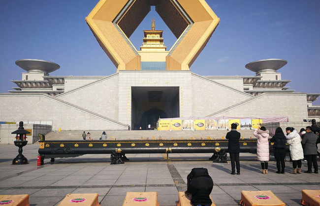 Famen Temple & Qianling Mausoleum Private Day Trip - Photo 3