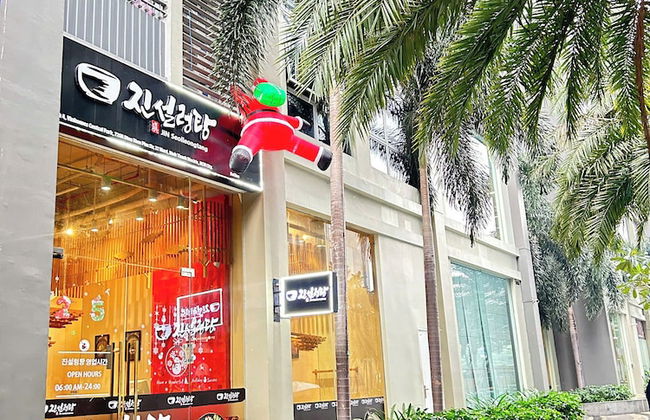 HoaNhi Apartment inVinhomes Central Park - Foto 46