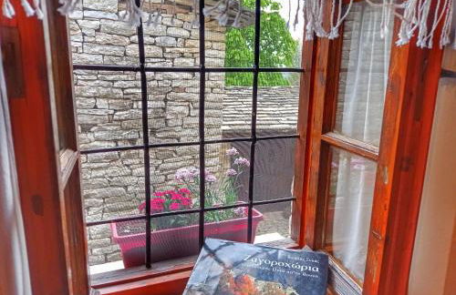 Archontiko Rapti Stone Traditional House - Foto 50