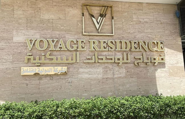 VOYAGE RESIDENCE - Foto 48