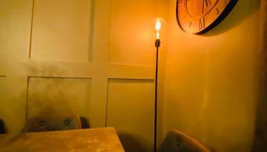 The Etherley - Zillo - Foto 5