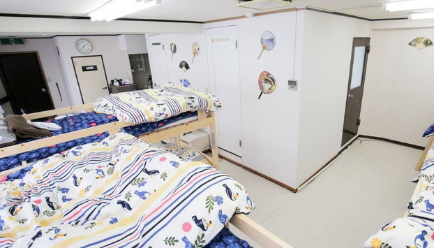 Station Condominium Otsuka - Foto 4, Habitación