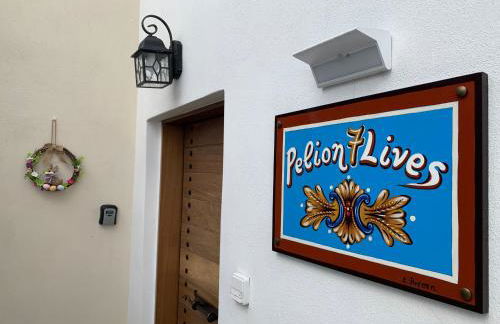 Pelion 7 Lives - Foto 62