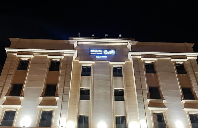 Rahhal Hotel Suites - Foto 38