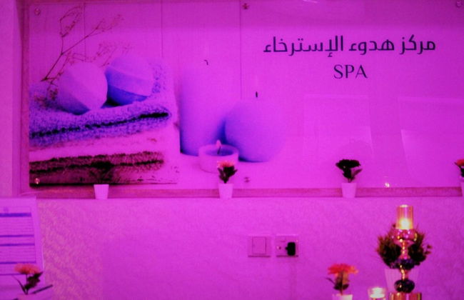 Aros Alfaisaliah Furnished Units - Foto 38