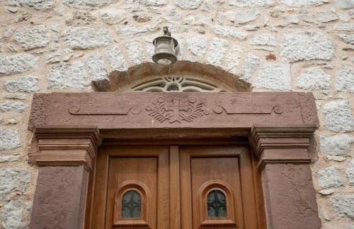 Nefeli House Agios Georgios Sykousis Chios - Photo 36