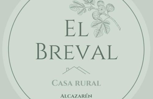 Casa Rural El Breval - Foto 23