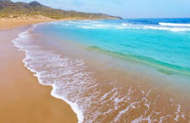 El Valle Golf Resort - Foto 11