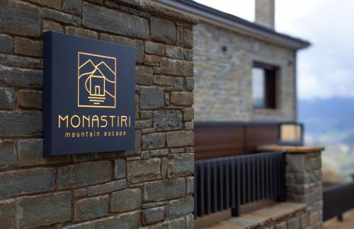 Monastiri Mountain Escape - Photo 6