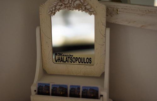 Mansion Chalatsopoulos - Foto 17