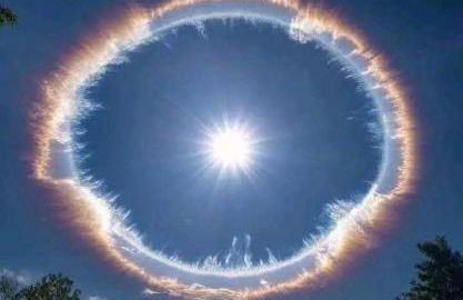 Pure Mountain - Serra da Estrela - Foto 6