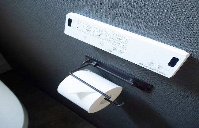 Yadoya YADOKARI 2nd - Foto 15