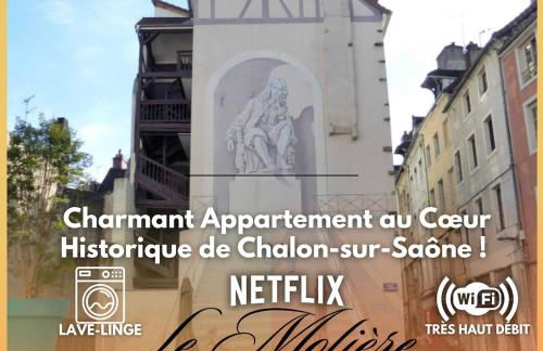 Le Molière 1 chambre avec patio - Foto 1