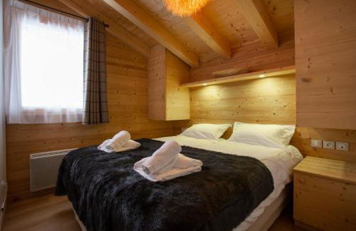 Residence Miravidi La Rosiere - Foto 22