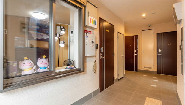 Floral Green Maple House - Foto 2, Rezeption