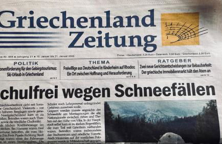 Spiti Galini, "Haus der Zufriedenheit" - Foto 72