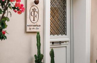 Paxos Fairytales by the Sea 2 - Foto 1