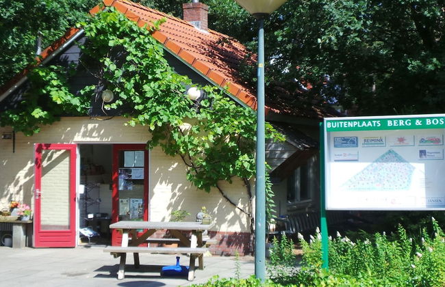 Fine Vacation Home Near Lemelerberg - Photo 34