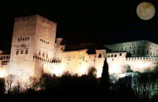 El Balcón de La Alhambra by ASH - Foto 27