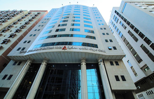 Orouq Al-Dahab Hotel - Foto 22