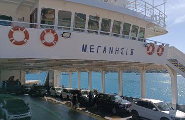 Xeni's House - Foto 33