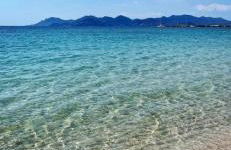 APPART' CANNES - Foto 34