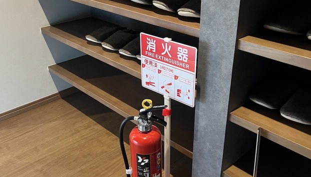 Ishigaki sen - Foto 5, Habitación