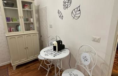 La Casa di Rosa , Elegante Appartamento a Corso Trieste, Metro B - Foto 5