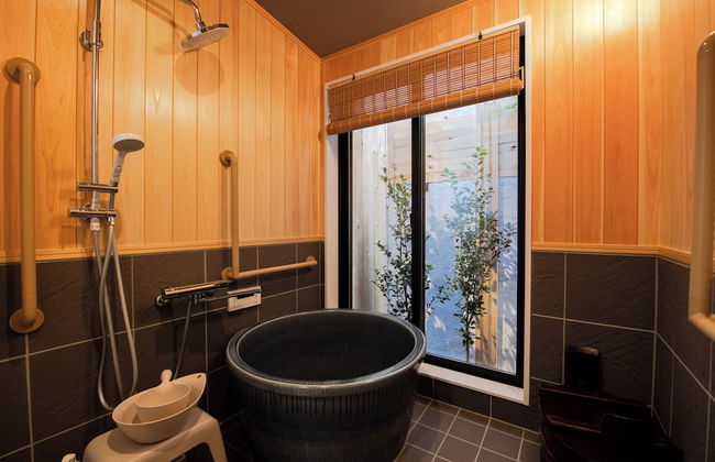 Kyoto Amazing - The Wizard of Oz - Foto 1