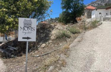 MOM'S RETREAT - Photo 39