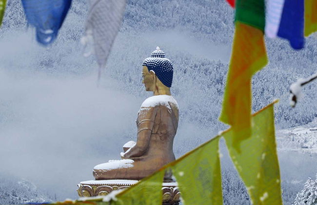 Bhutan 5 Day Private Tour - Photo 2