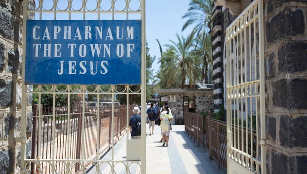 Nazareth und See Genezareth Private Tour ab Tel Aviv - Foto 5