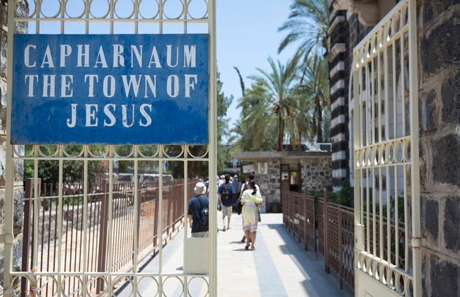 Nazaret, Tiberíades y el mar de Galilea – Tour privado desde Netanya - Foto 6