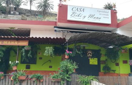 Casa Rural EL PUENTE - Foto 25