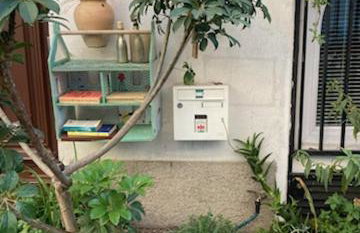 Un jardin en Ville - Photo 13