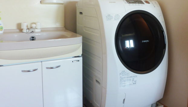 Ocean Front Miyakojima - Photo 5, Laundry