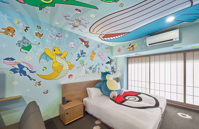 MIMARU Tokyo Kinshicho - Photo 38