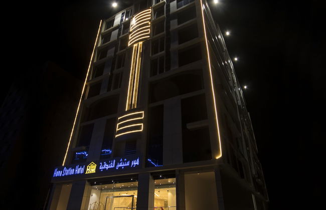 Home Station Hotel - Foto 32